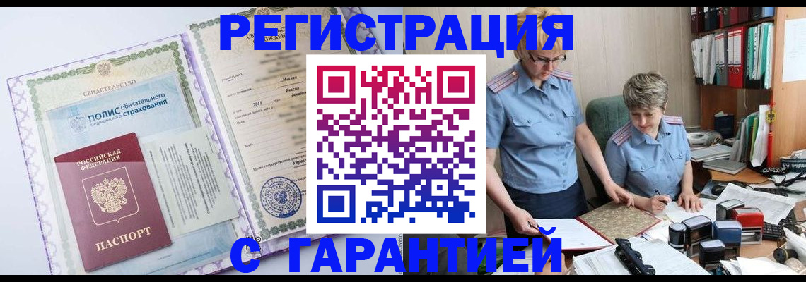 найти адрес прописки в Кашине